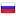 travelsystem.ru server is located in Russia